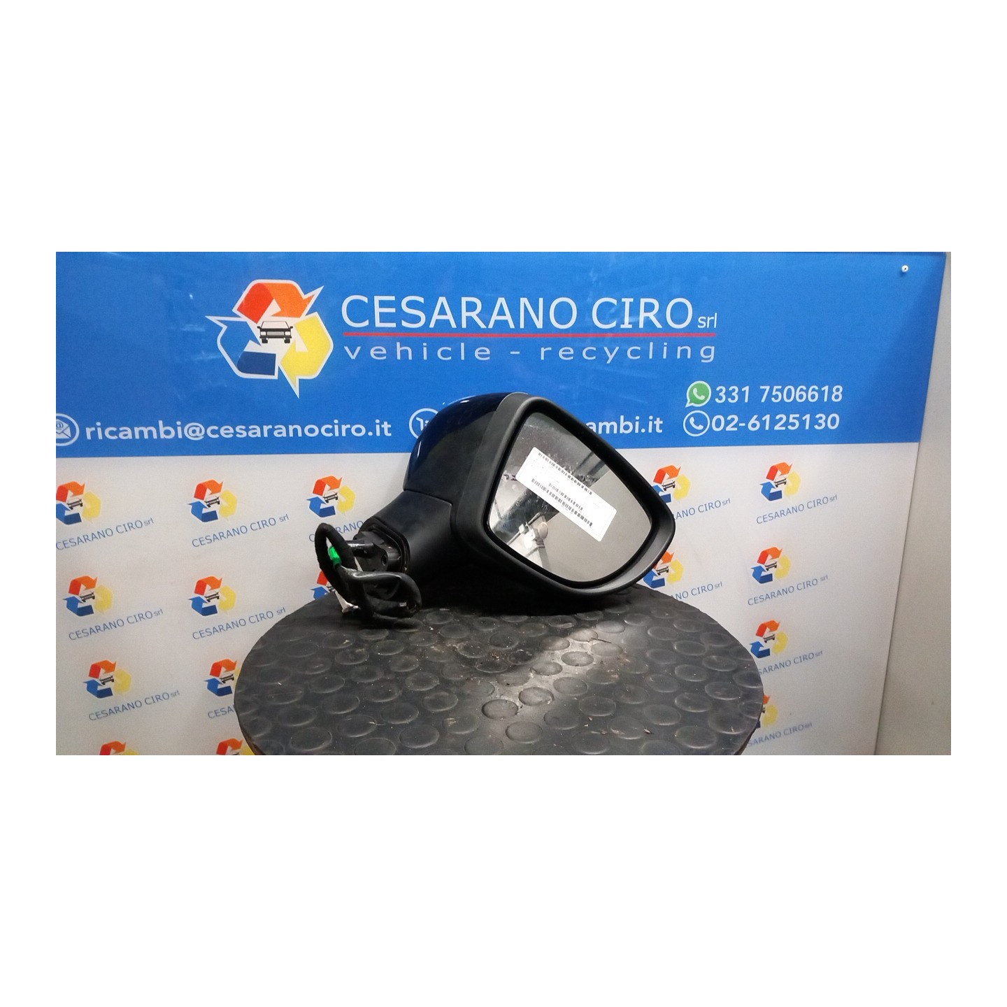 RETROVISORE EST. REGOLAZ. ELETTR. DX. 113 NISSAN MICRA (K14FR) (01/17-) H4D 963015FA1B