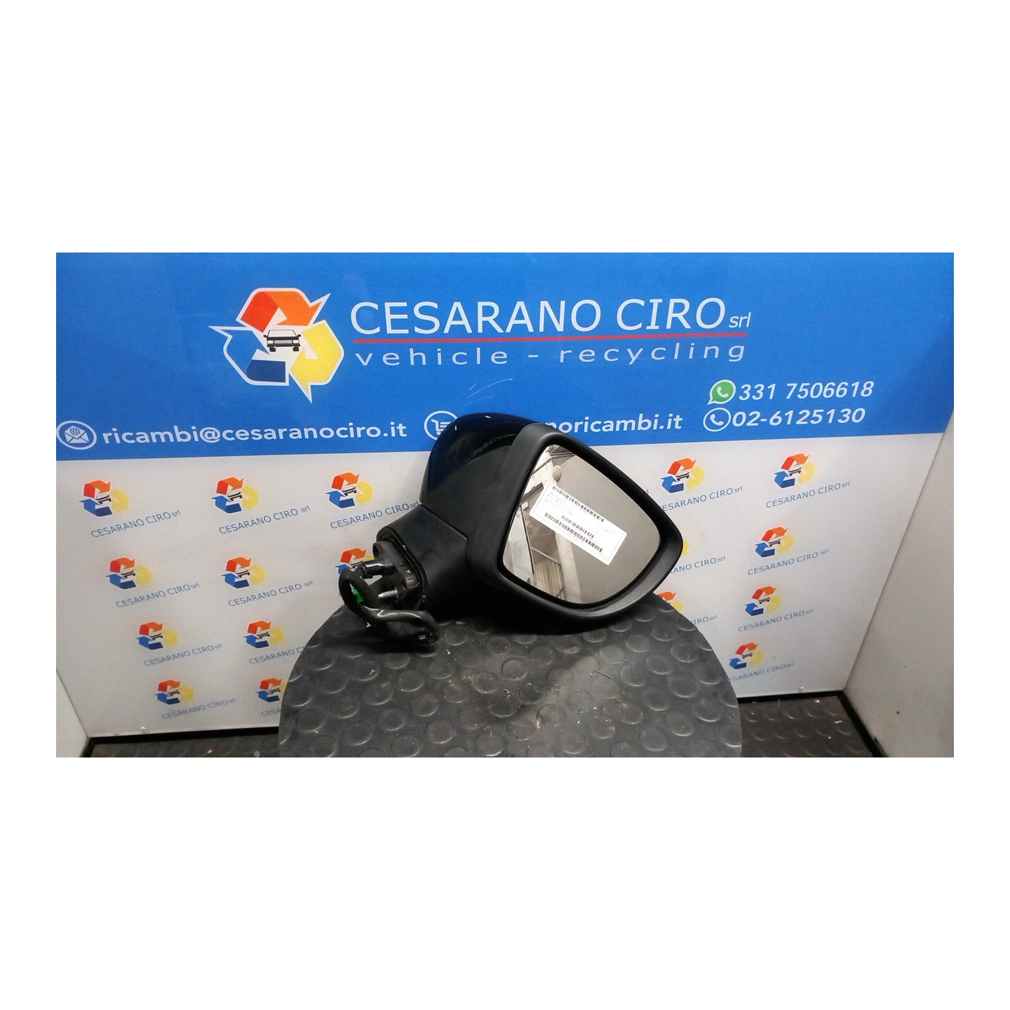 RETROVISORE EST. REGOLAZ. ELETTR. DX. 113 NISSAN MICRA (K14FR) (01/17-) H4D 963015FA1B