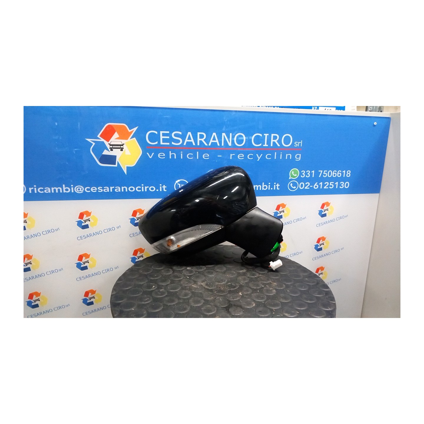 RETROVISORE EST. REGOLAZ. ELETTR. DX. 113 NISSAN MICRA (K14FR) (01/17-) H4D 963015FA1B