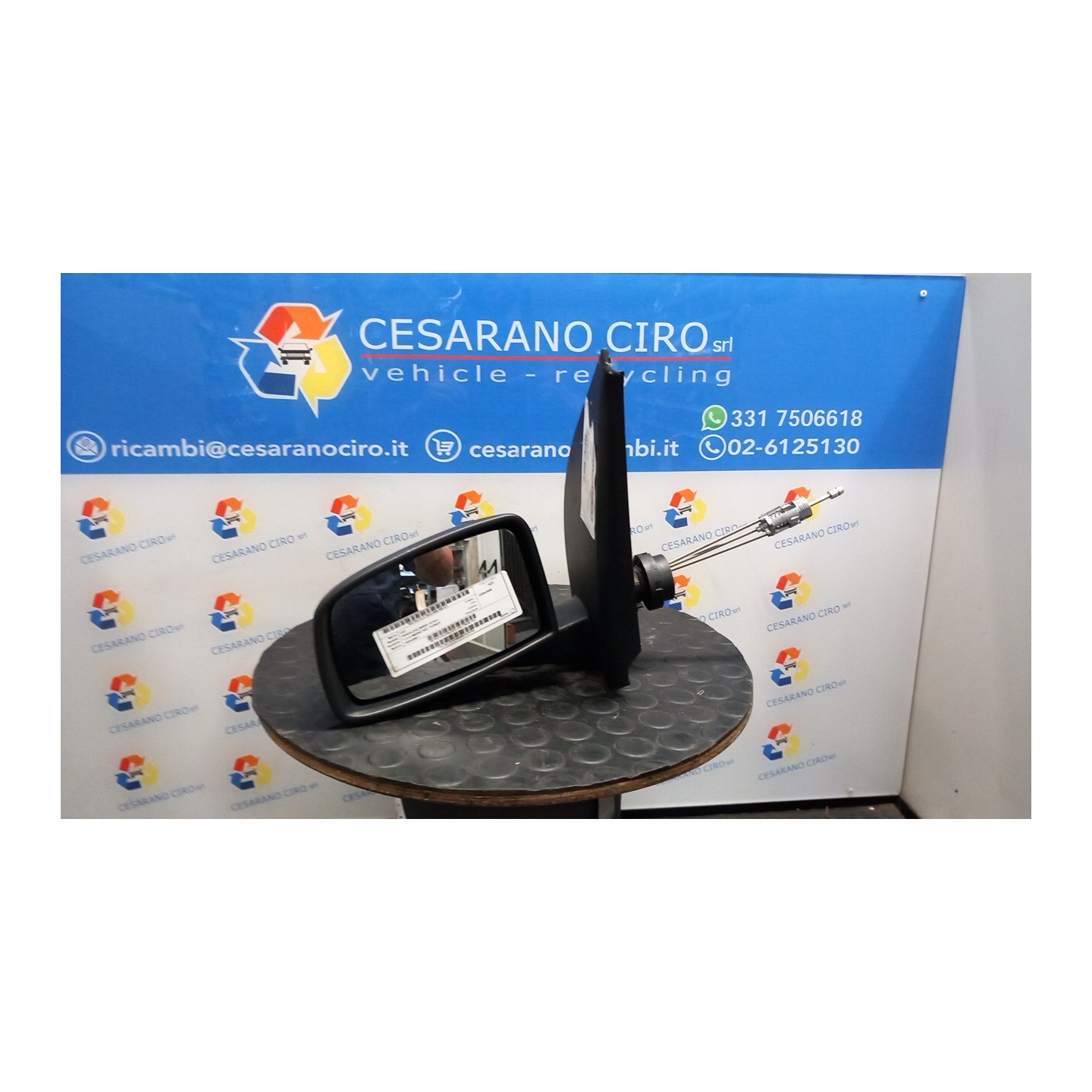 RETROVISORE EST. SX. 121 FIAT PANDA (2Q) (09/03-12/10) 188A4000 735357191