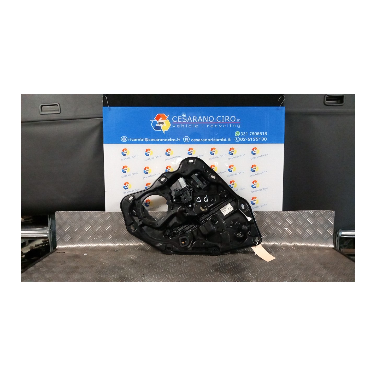 ALZACRISTALLO ELETTR. PORTA POST. DX. 188 FIAT 500X (5F) (11/14-08/19) 55260384 52070479