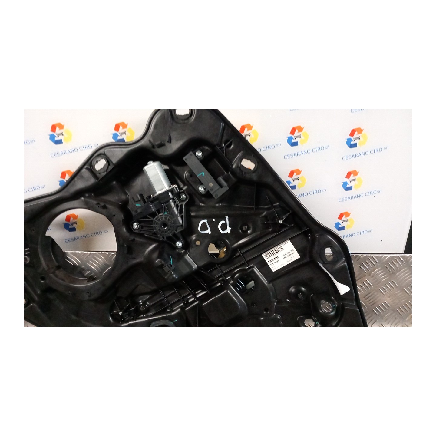 ALZACRISTALLO ELETTR. PORTA POST. DX. 188 FIAT 500X (5F) (11/14-08/19) 55260384 52070479