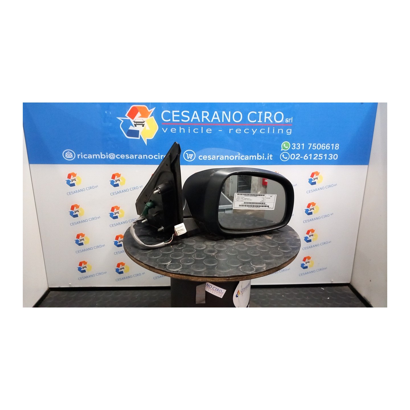RETROVISORE EST. REGOLAZ. ELETTR. DX. 033 SUZUKI SWIFT (04/05-02/11) M13A 8470163JB0Z2S