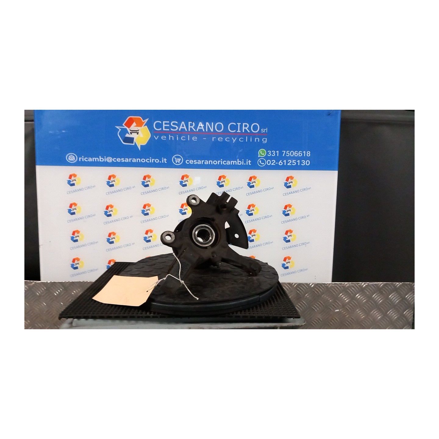 MONTANTE SOSP. ANT. SX. 124 NISSAN MICRA (K14FR) (01/17-) H4D 400155FA0A