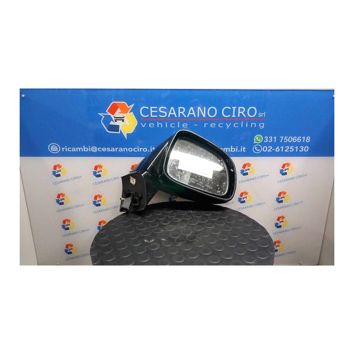RETROVISORE EST. REGOLAZ. ELETTR. DX. 058 CHEVROLET (DAEWOO) CAPTIVA (C100) (07/06-03/11) Z24SED 96818106