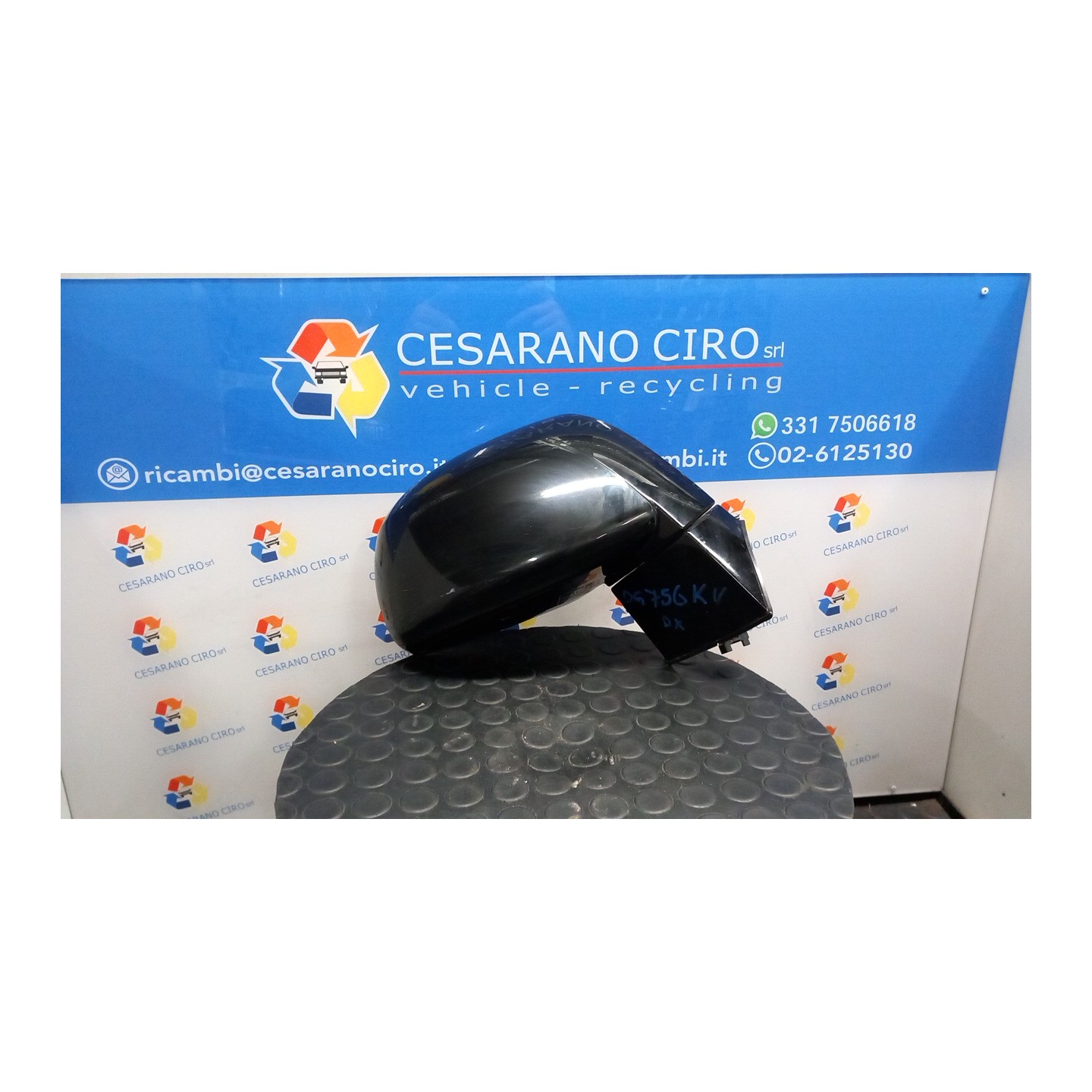 RETROVISORE EST. REGOLAZ. ELETTR. DX. 058 CHEVROLET (DAEWOO) CAPTIVA (C100) (07/06-03/11) Z24SED 96818106