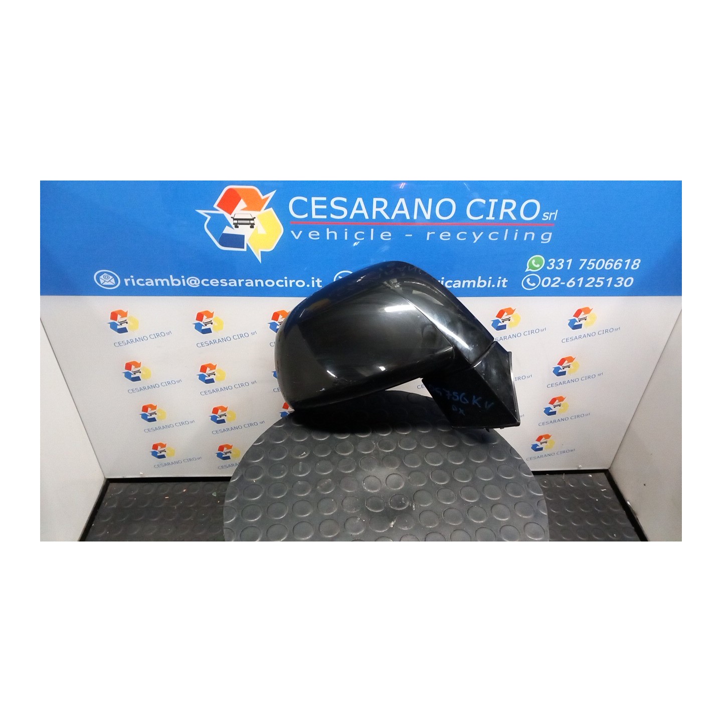 RETROVISORE EST. REGOLAZ. ELETTR. DX. 058 CHEVROLET (DAEWOO) CAPTIVA (C100) (07/06-03/11) Z24SED 96818106