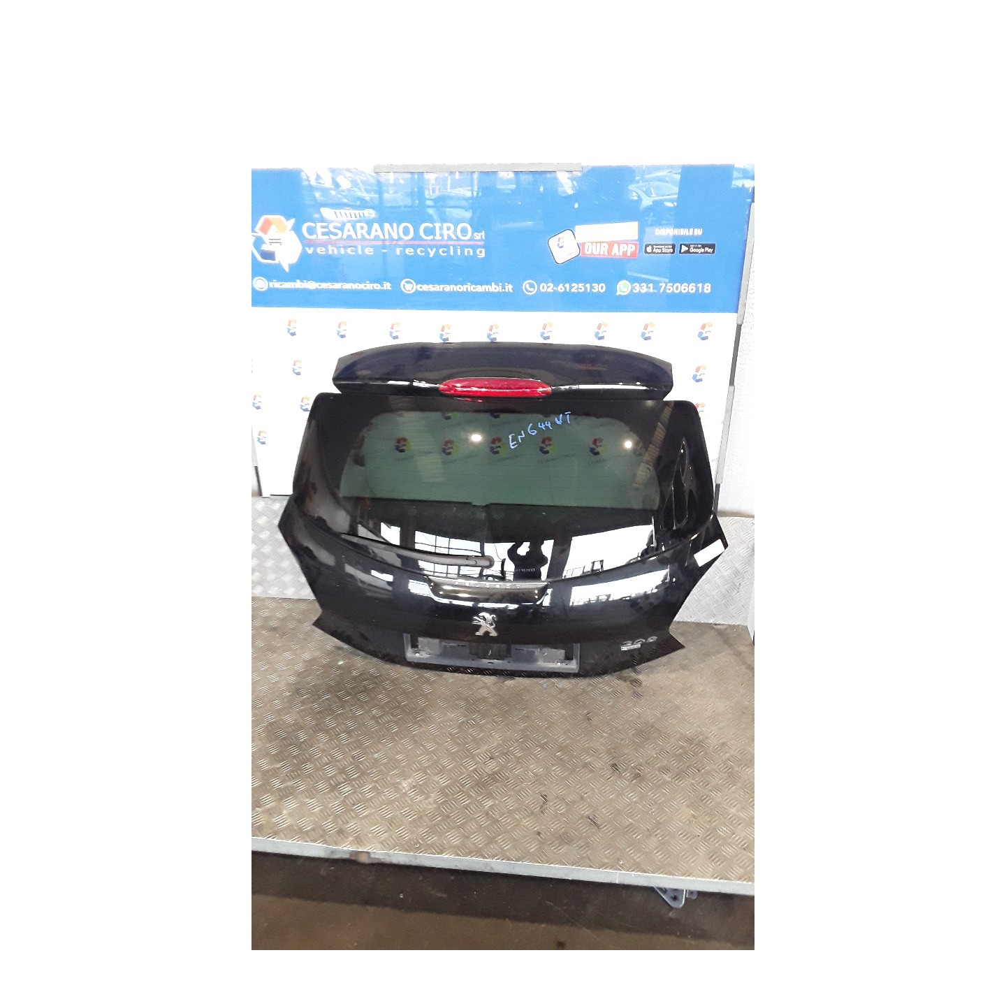 PORTELLO POST. 128 PEUGEOT 208 (01/12-11/15) 9H06 9672664480
