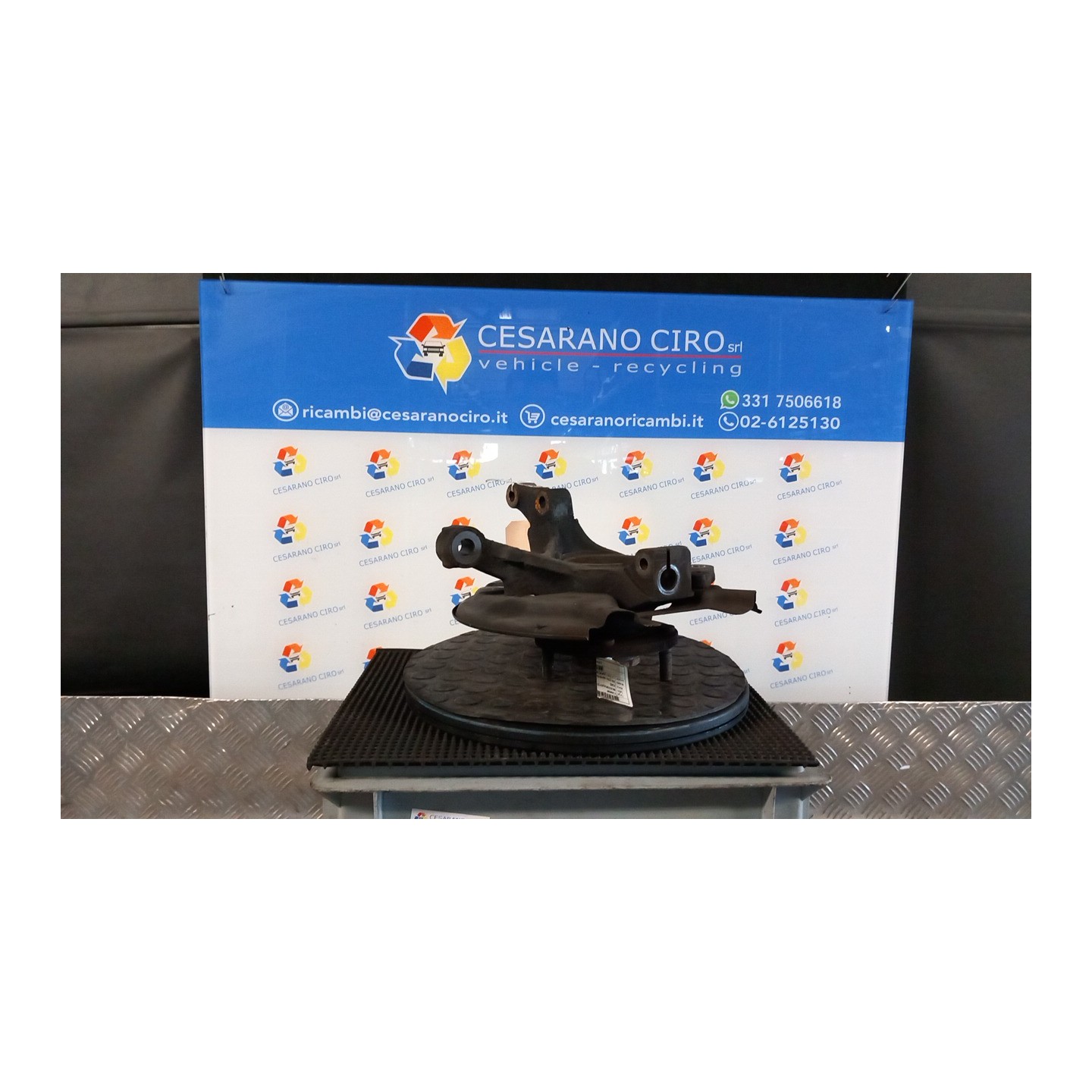 MONTANTE SOSP. ANT. SX. 035 FORD KA+ (CDU) (04/16-05/19) YSKD 1892811