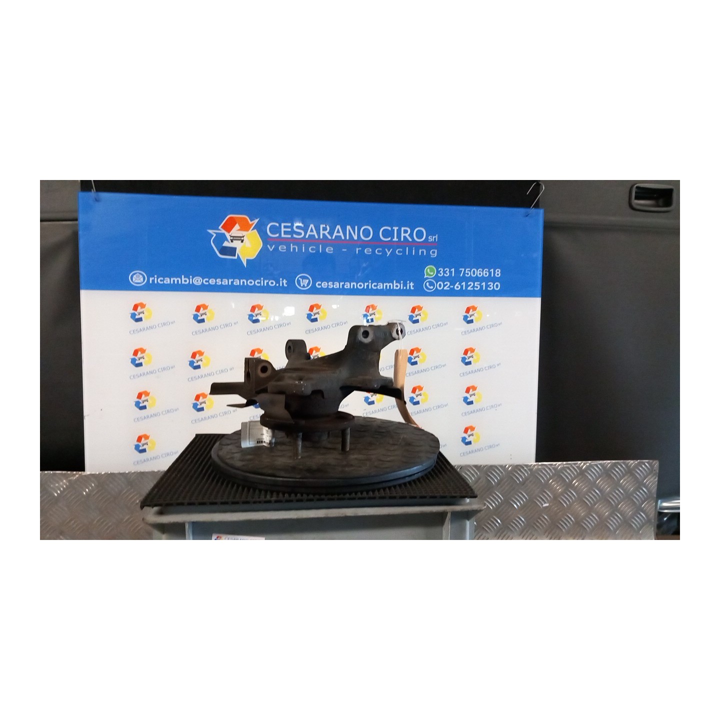 MONTANTE SOSP. ANT. SX. 035 FORD KA+ (CDU) (04/16-05/19) YSKD 1892811