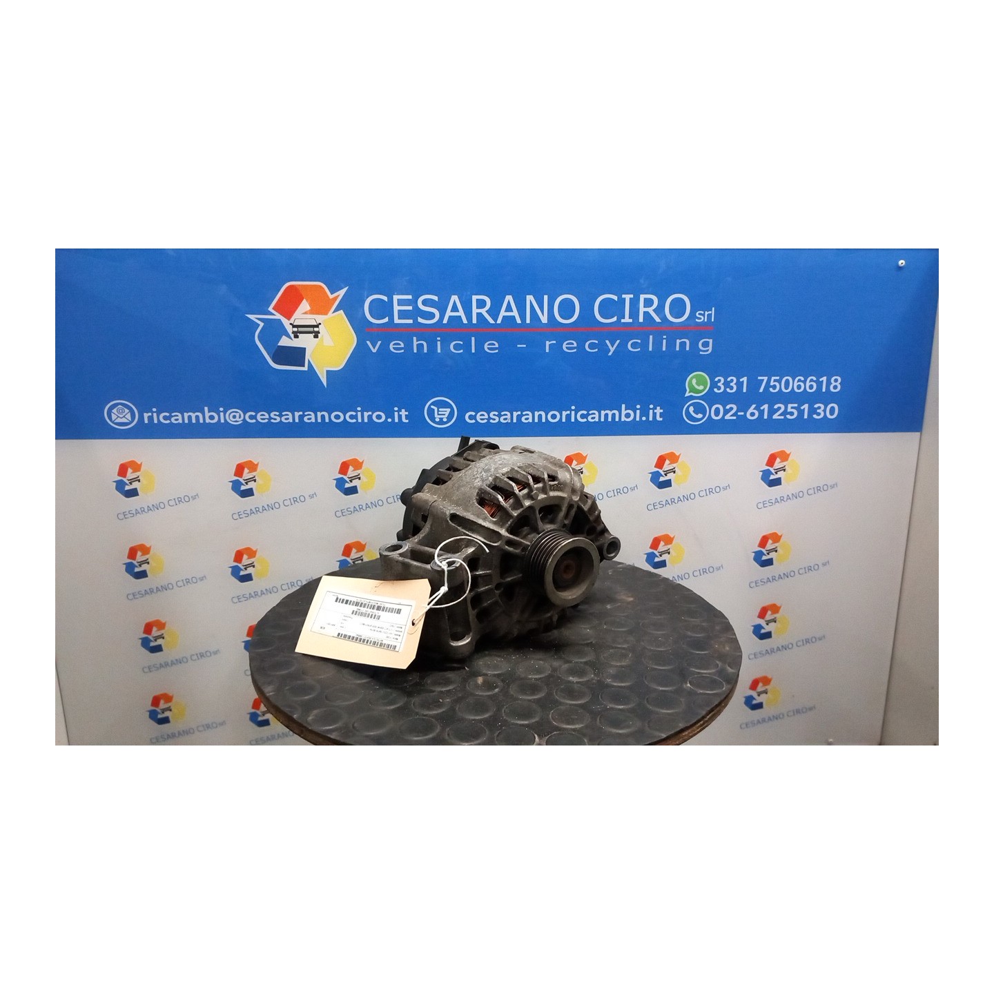 ALTERNATORE 042 FORD KA+ (CDU) (04/16-05/19) YSKD 2119650