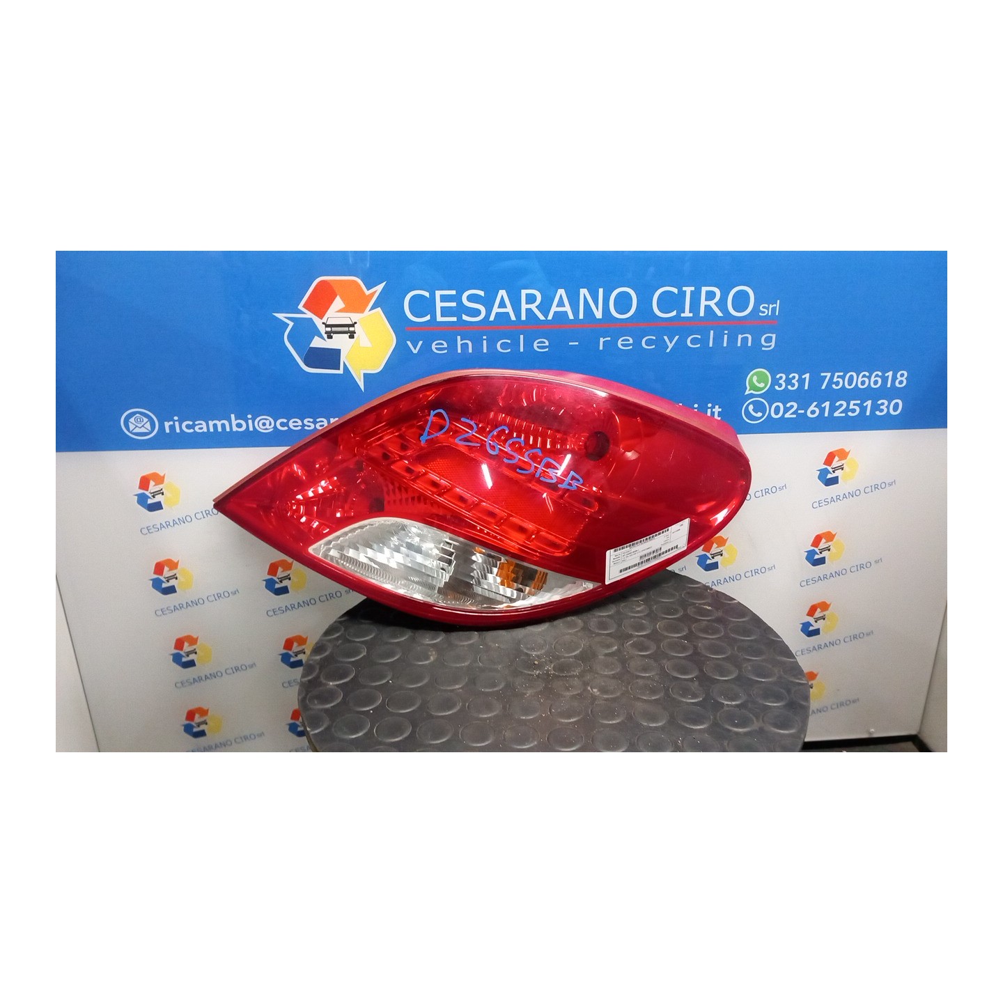 FANALE POST. DX. 018 PEUGEOT 207 (04/06-06/09) 9HZ 6351CE