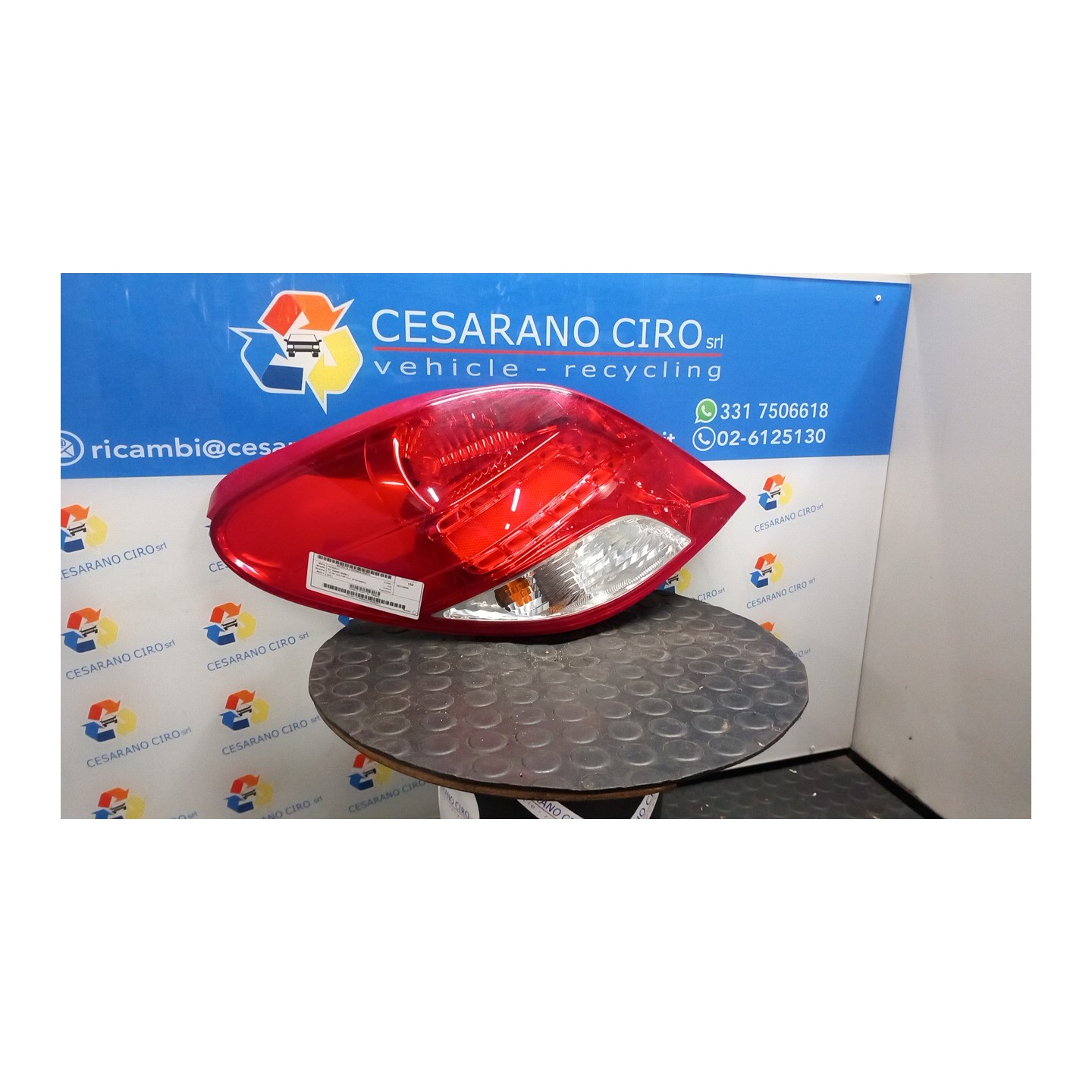 FANALE POST. SX. 019 PEUGEOT 207 (04/06-06/09) 9HZ 6350CE
