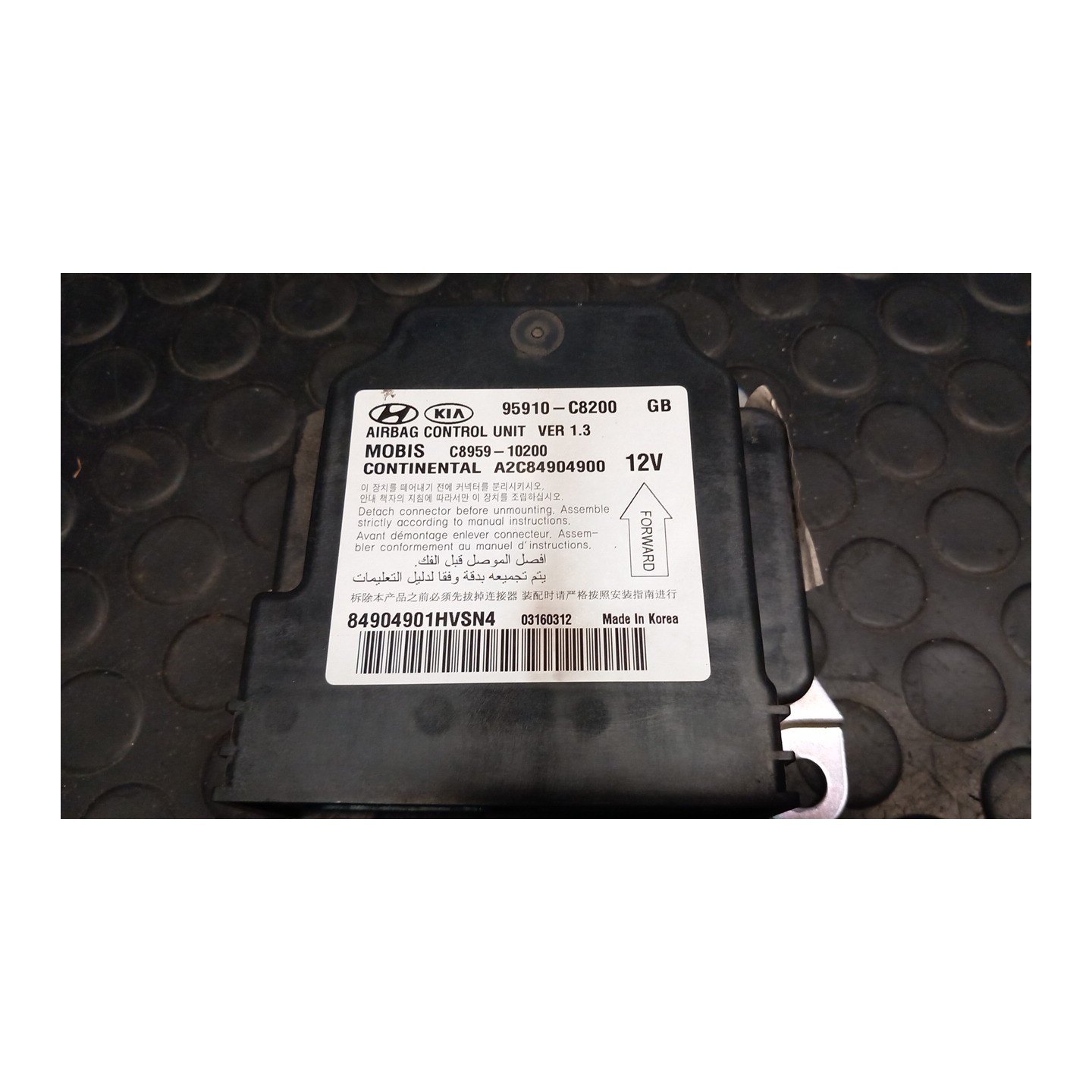 CENTRALINA COMANDO AIRBAG P/AIRBAG TEND/CONTR.STABILITA 073 HYUNDAI I20 (11/14-) D3FA 95910C8100
