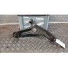 BRACCIO OSCILLANTE SOSP. ANT. DX. 087 HYUNDAI I20 (05/12-) D4FC 545011J700