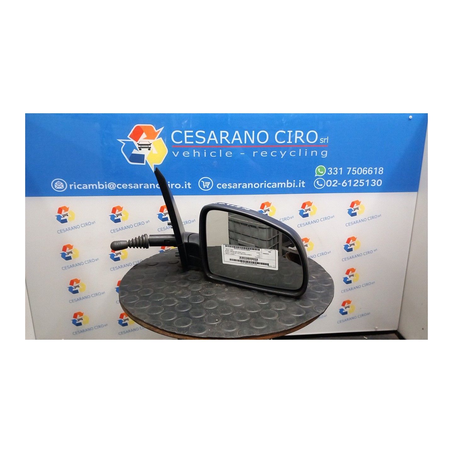 RETROVISORE EST. DX. 033 OPEL MERIVA (X03) (03/03-12/10) Z14XEP 13148951