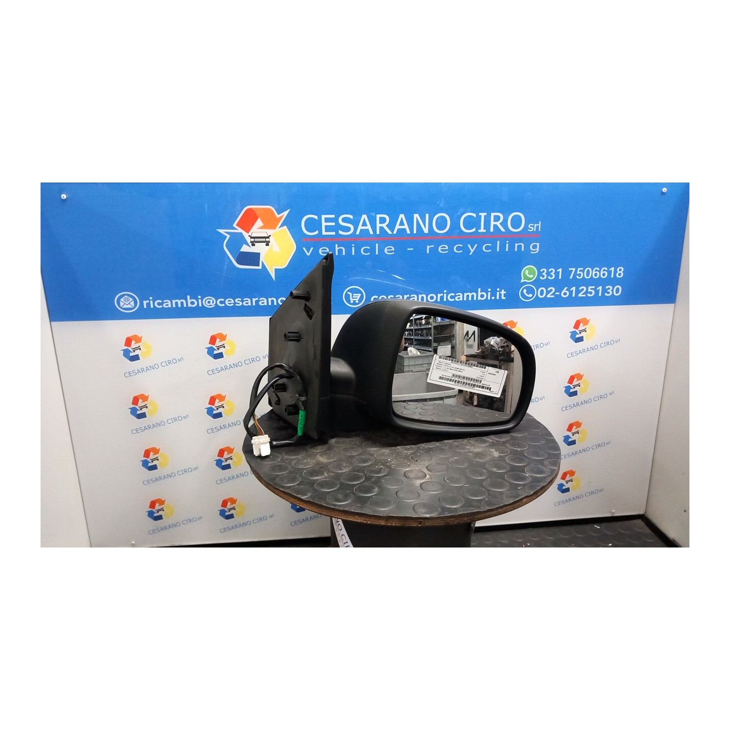 RETROVISORE EST. REGOLAZ. ELETTR. ACENTA DX. 024 NISSAN NOTE (E11E) (02/06-09/13) CR14 963019U126