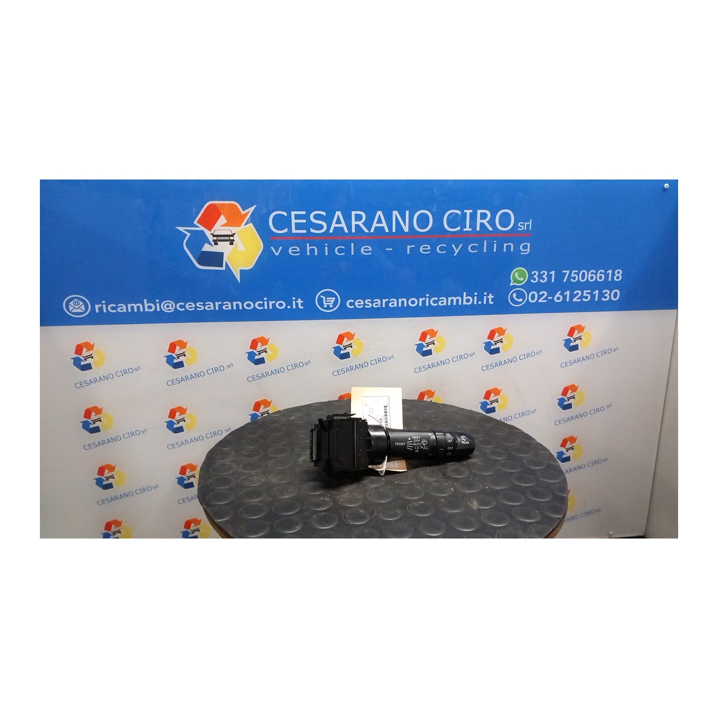BLOCCO COMANDI TERGICRISTALLI 085 PEUGEOT 4007 (06/07-) 4HN 1614382280