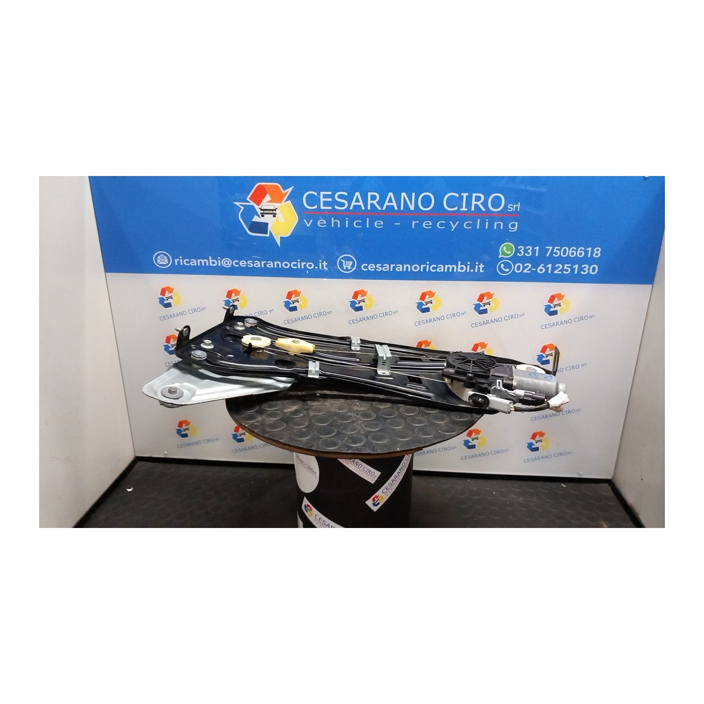 ALZACRISTALLO PARAFANGO POST. DX. 057 PEUGEOT 207 (04/06-06/09) 9HZ 9224C2