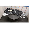 ALZACRISTALLO PARAFANGO POST. DX. 057 PEUGEOT 207 (04/06-06/09) 9HZ 9224C2