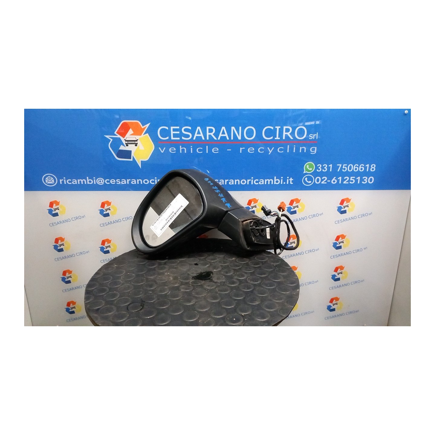 RETROVISORE EST. REGOLAZ. ELETTR. SX. 105 PEUGEOT 207 (04/06-06/09) KFU 8149ZG