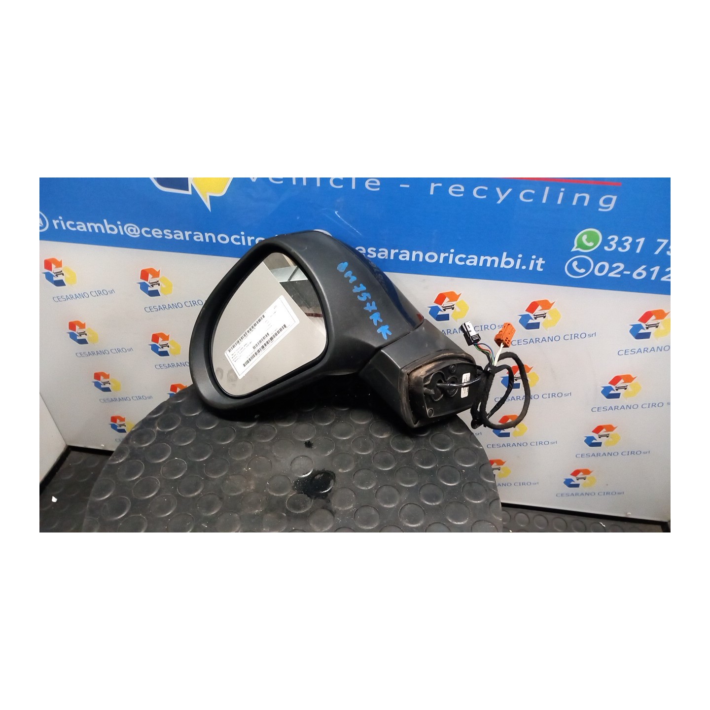 RETROVISORE EST. REGOLAZ. ELETTR. SX. 105 PEUGEOT 207 (04/06-06/09) KFU 8149ZG