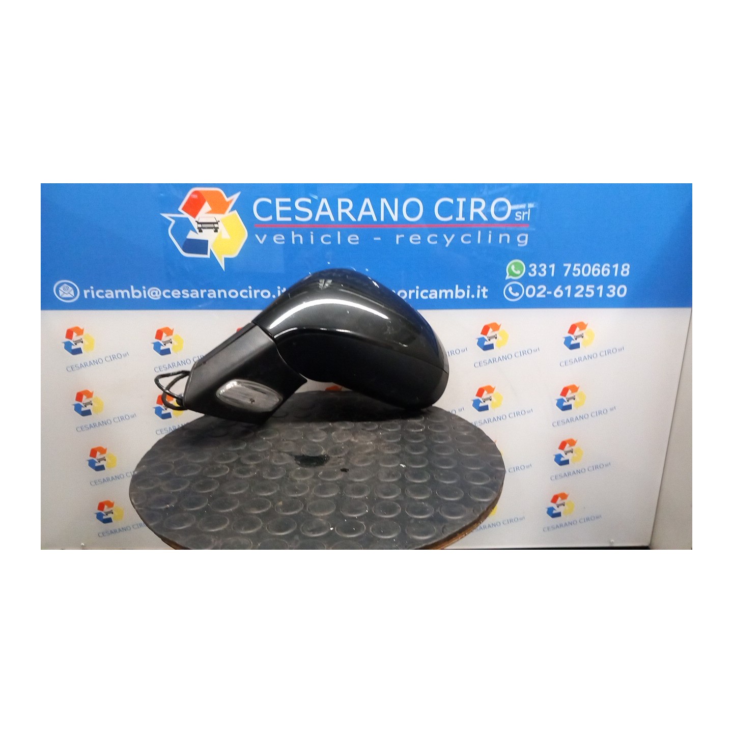 RETROVISORE EST. REGOLAZ. ELETTR. SX. 105 PEUGEOT 207 (04/06-06/09) KFU 8149ZG