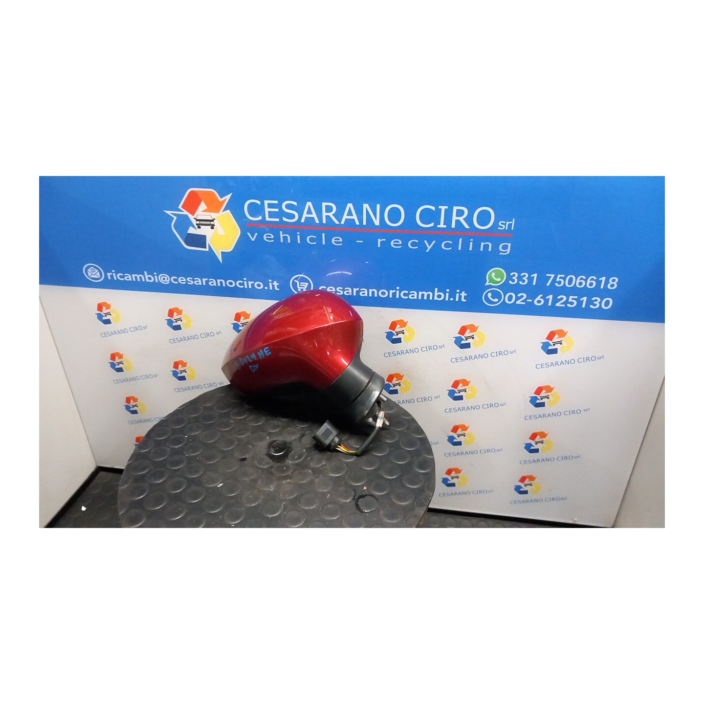 RETROVISORE EST. REGOLAZ. ELETTR. RI DX. 002 SEAT LEON (1P) (06/05-02/13) CAX 1P1857508A9B9