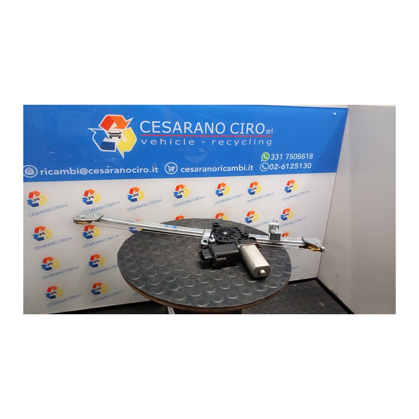 ALZACRISTALLO ELETTR. PORTA ANT. CON MOTORINO SX. 040 CITROEN JUMPER FURGONE (06/06-) 4HV 1607706980