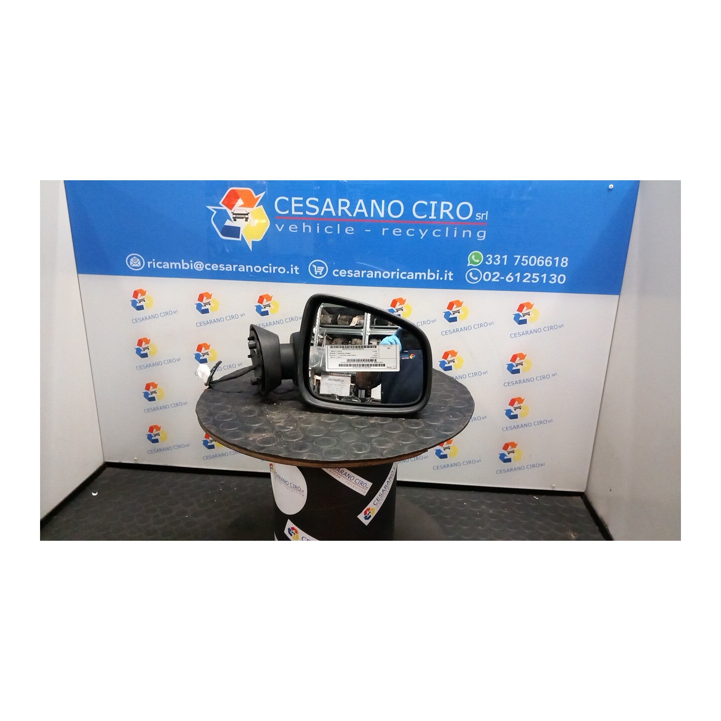 RETROVISORE EST. REGOLAZ. ELETTR. DX. 133 DACIA SANDERO (07/08-) D4FF7 963017247R