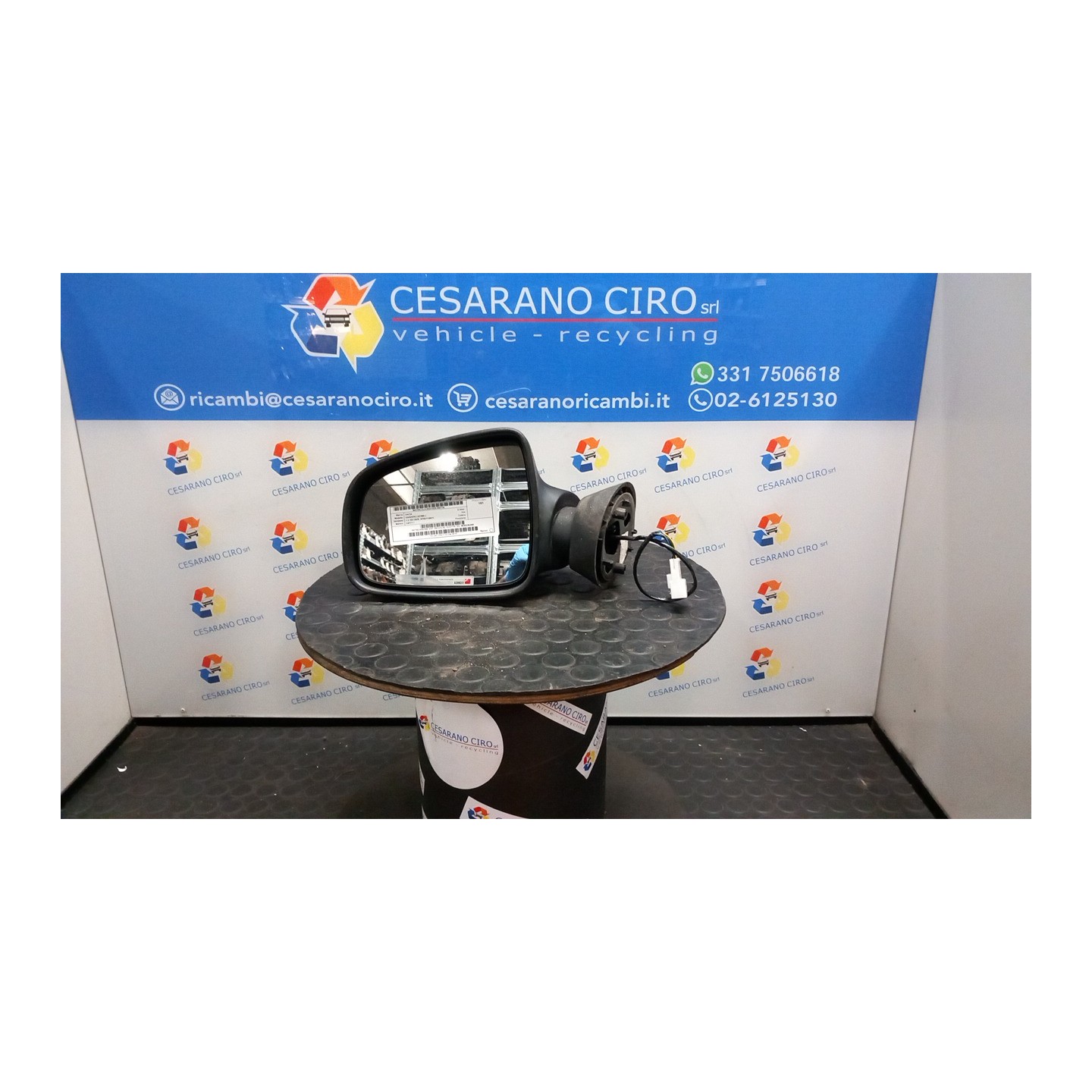 RETROVISORE EST. REGOLAZ. ELETTR. SX. 134 DACIA SANDERO (07/08-) D4FF7 963023520R