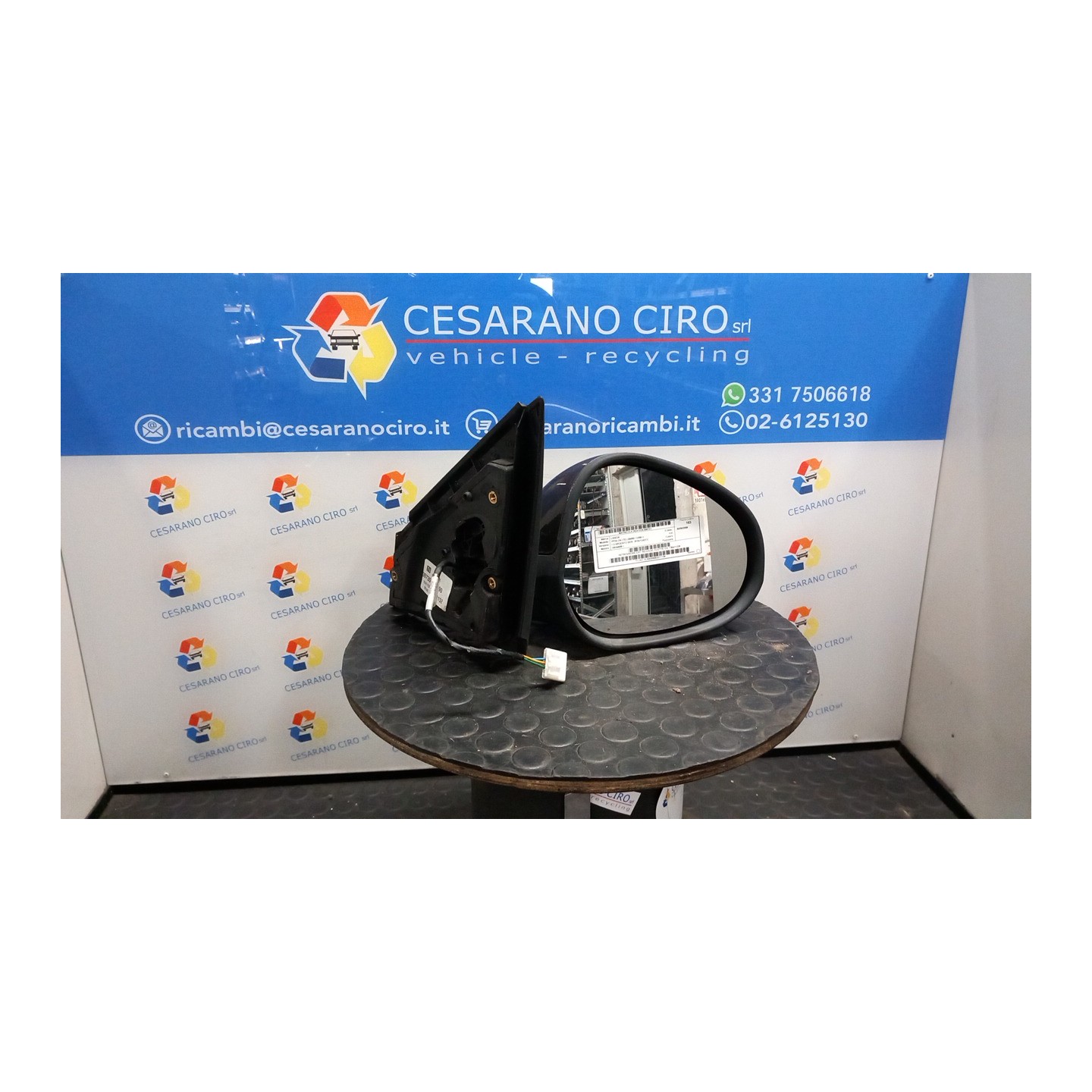 RETROVISORE EST. REGOLAZ. ELETTR. DX. 151 LANCIA YPSILON (TE) (09/06-12/08) 188A4000 735411226