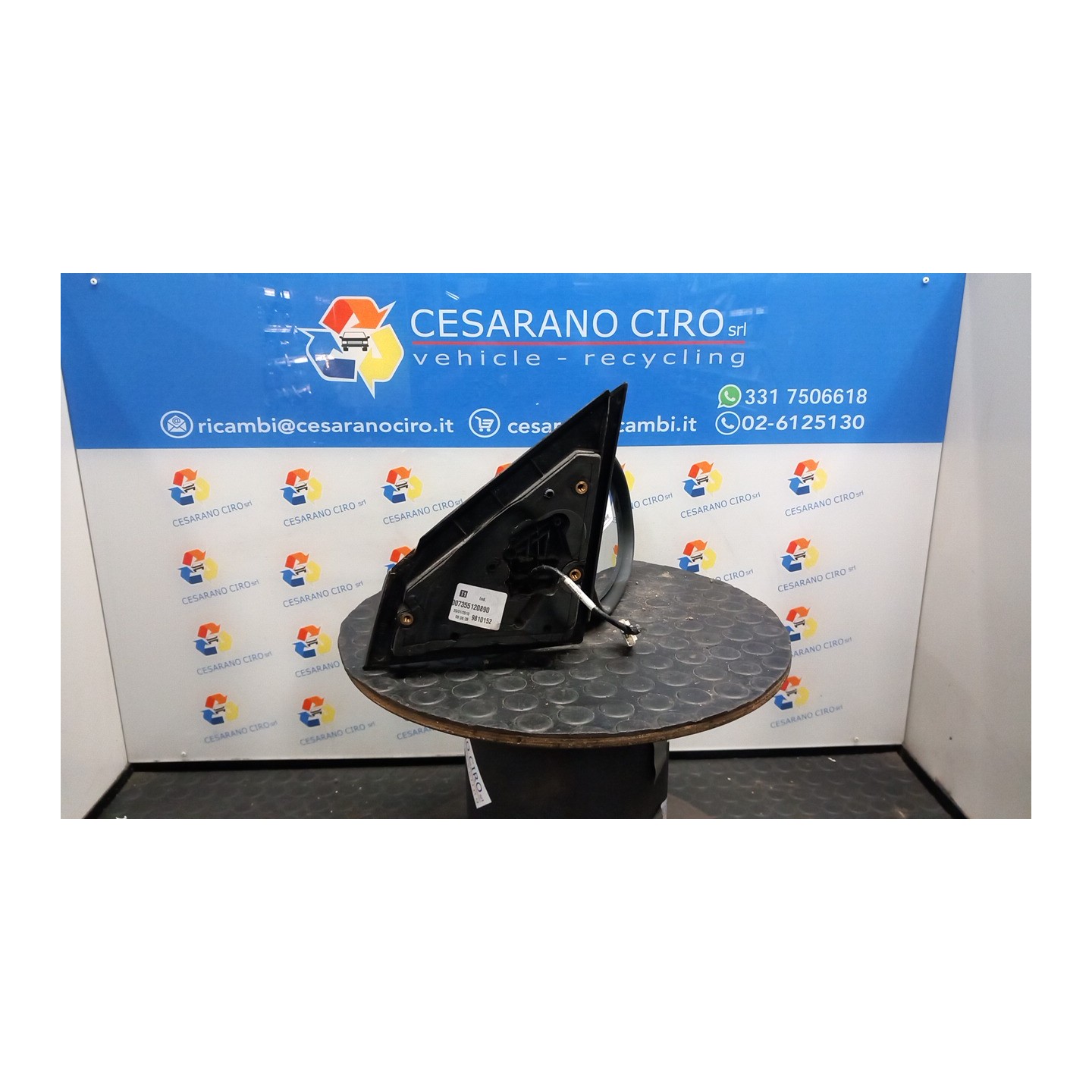 RETROVISORE EST. REGOLAZ. ELETTR. DX. 151 LANCIA YPSILON (TE) (09/06-12/08) 188A4000 735411226