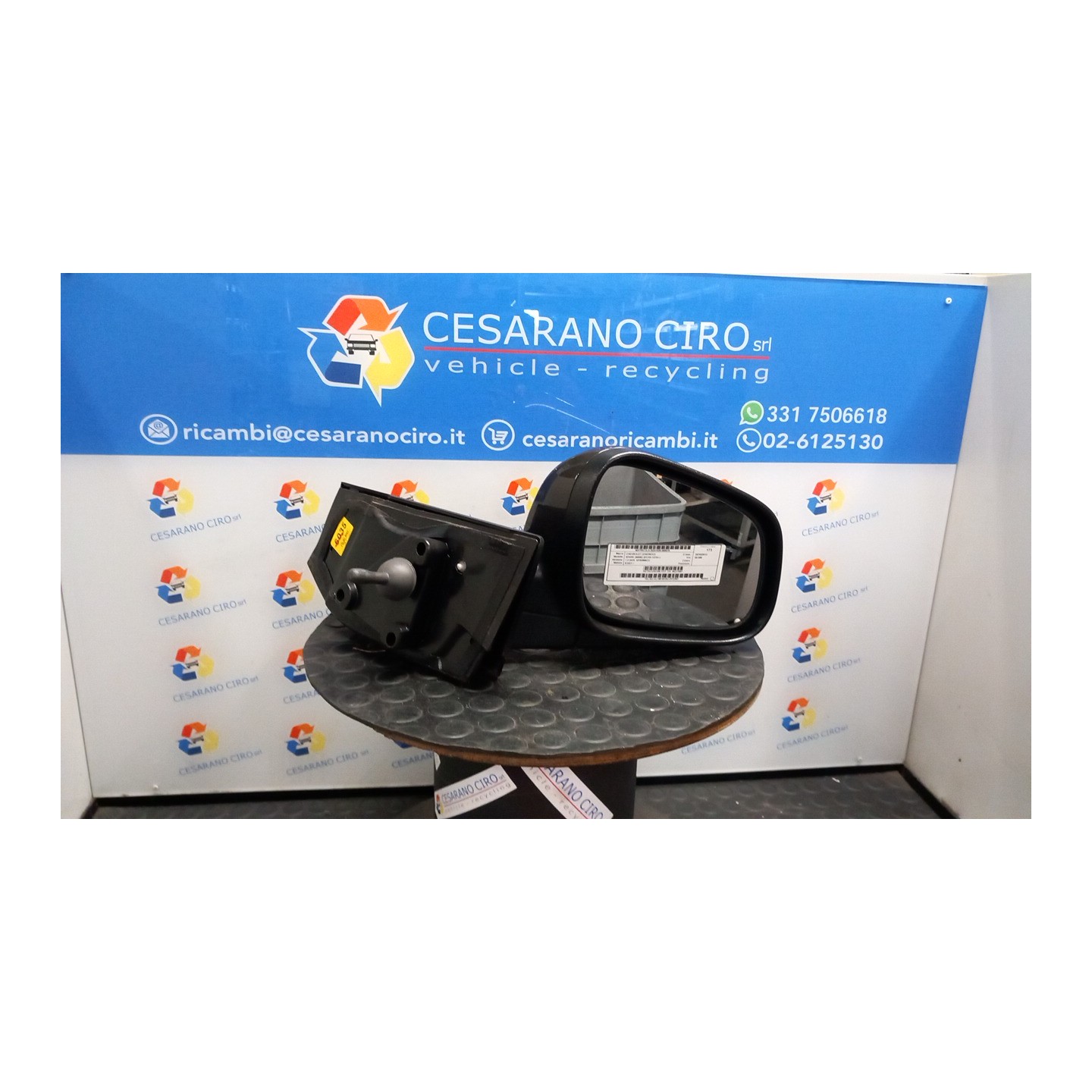 RETROVISORE EST. DX. 015 CHEVROLET (DAEWOO) SPARK (M300) (01/10-12/15) B10D1 95211681