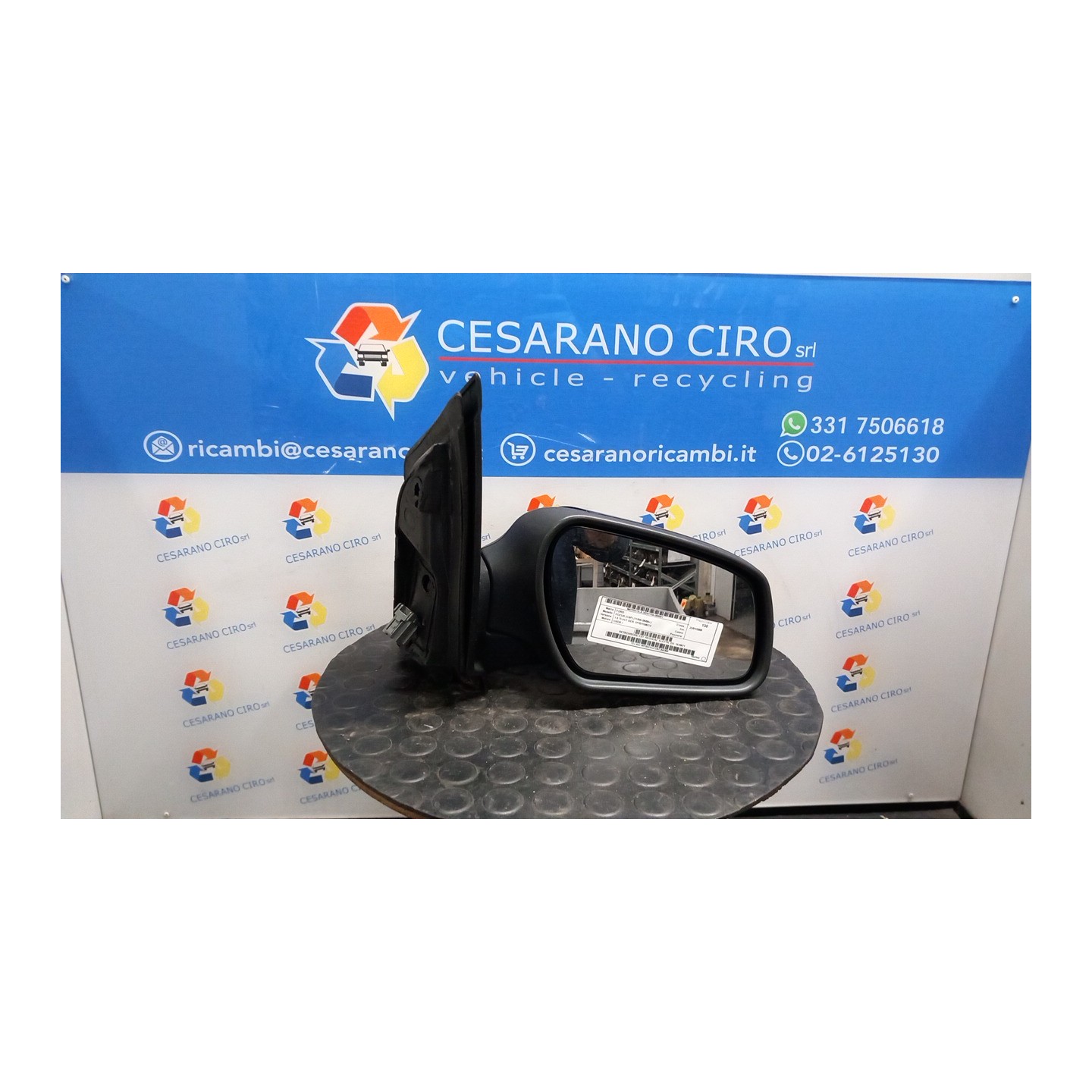 RETROVISORE EST. REGOLAZ. ELETTR. DX. 081 FORD FOCUS (CAP) (11/04-06/08) HXDB 1510871