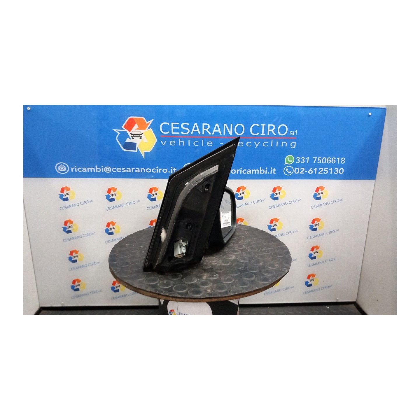 RETROVISORE EST. REGOLAZ. ELETTR. DX. 081 FORD FOCUS (CAP) (11/04-06/08) HXDB 1510871
