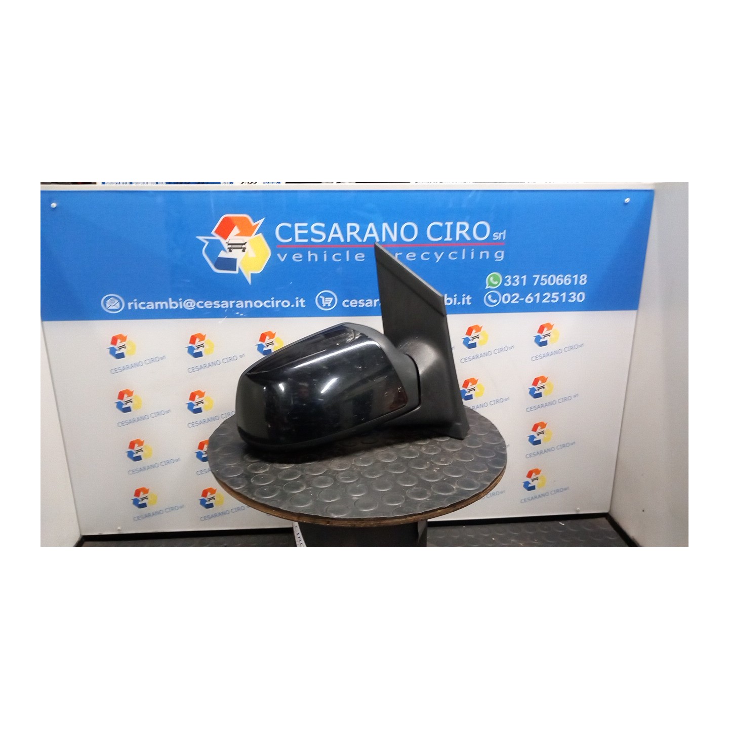 RETROVISORE EST. REGOLAZ. ELETTR. DX. 081 FORD FOCUS (CAP) (11/04-06/08) HXDB 1510871