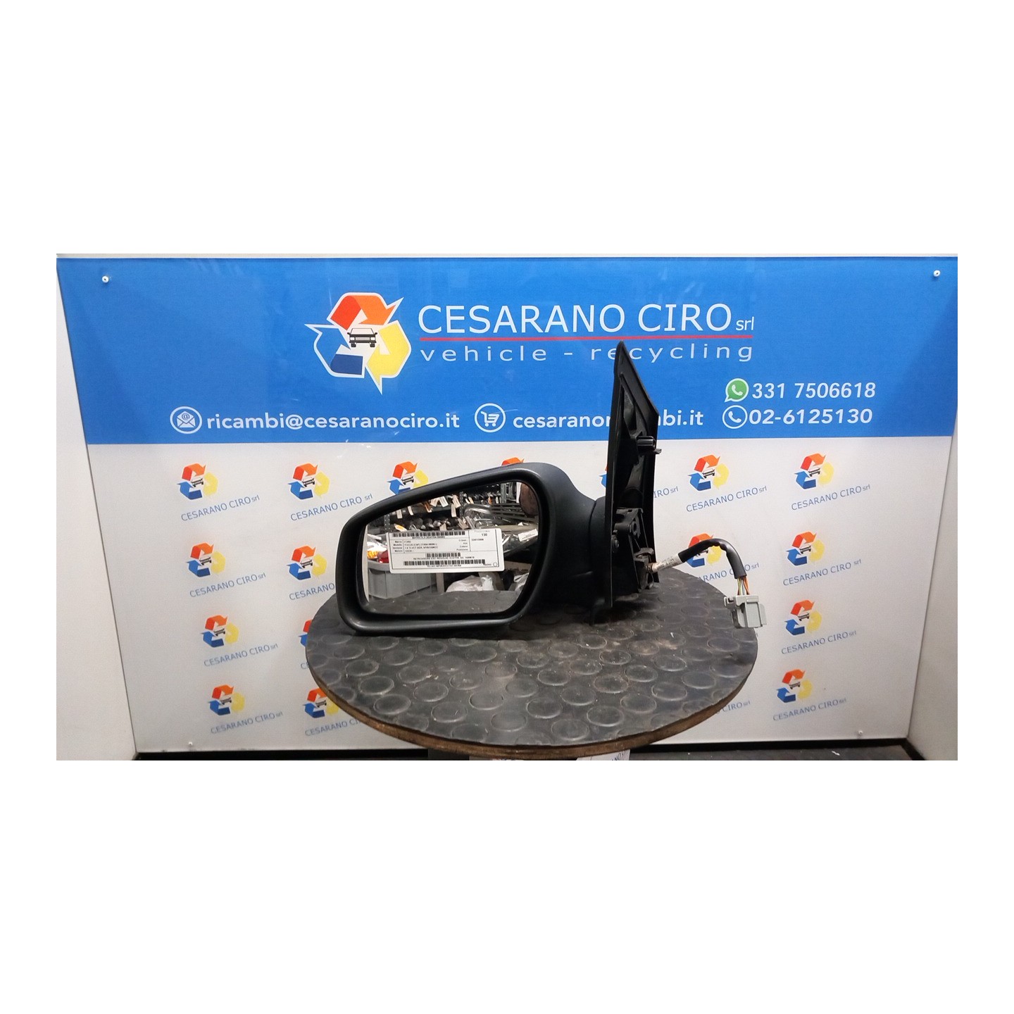 RETROVISORE EST. REGOLAZ. ELETTR. SX. 082 FORD FOCUS (CAP) (11/04-06/08) HXDB 1500619