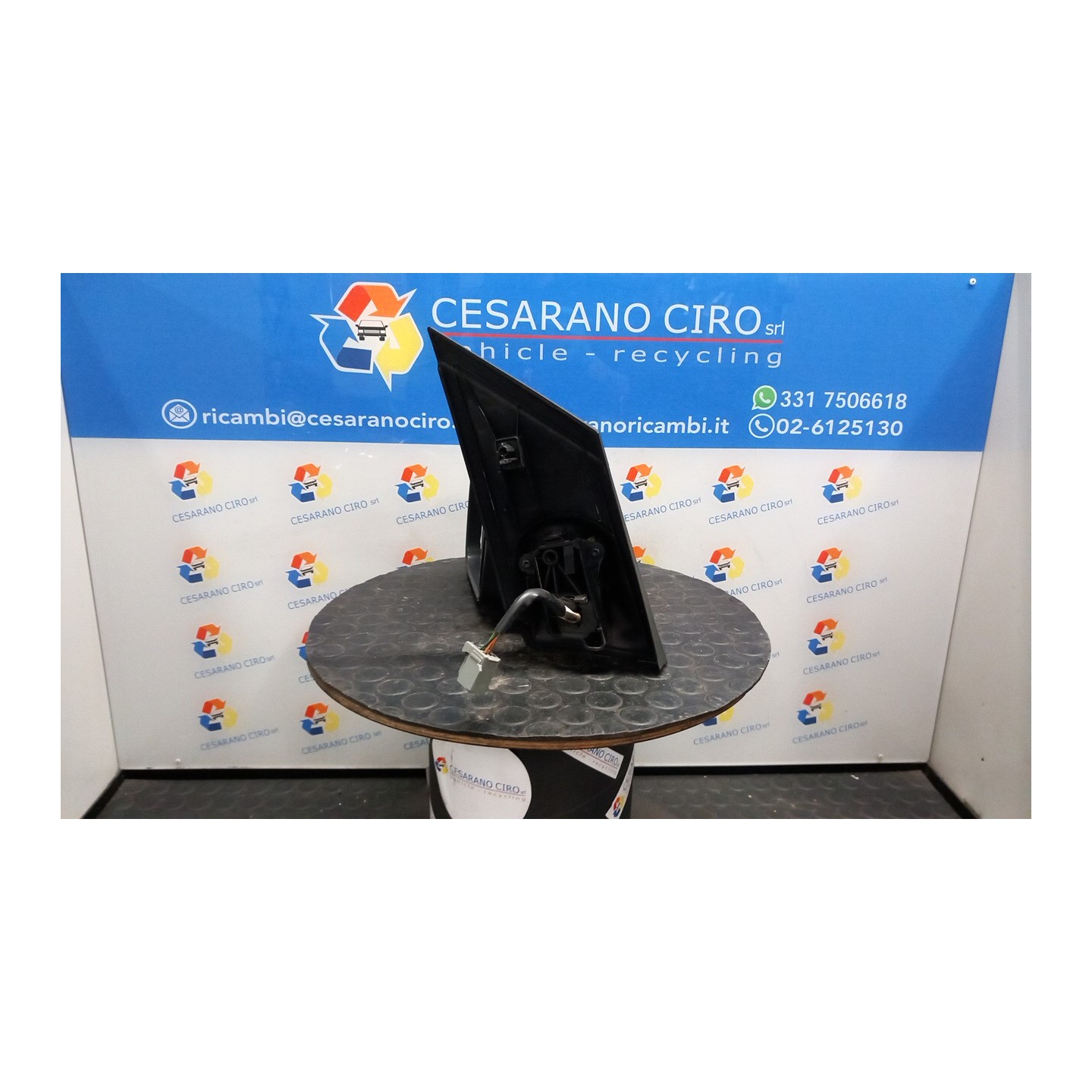 RETROVISORE EST. REGOLAZ. ELETTR. SX. 082 FORD FOCUS (CAP) (11/04-06/08) HXDB 1500619