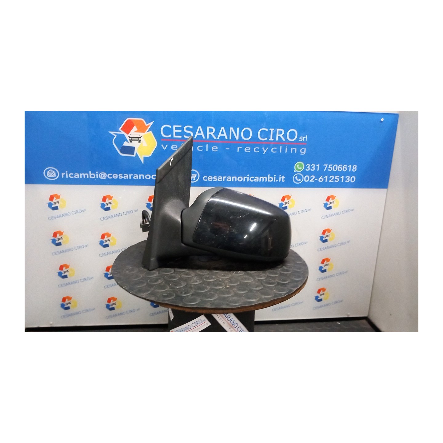 RETROVISORE EST. REGOLAZ. ELETTR. SX. 082 FORD FOCUS (CAP) (11/04-06/08) HXDB 1500619