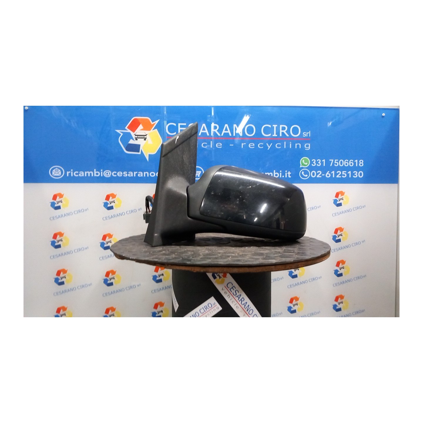 RETROVISORE EST. REGOLAZ. ELETTR. SX. 082 FORD FOCUS (CAP) (11/04-06/08) HXDB 1500619