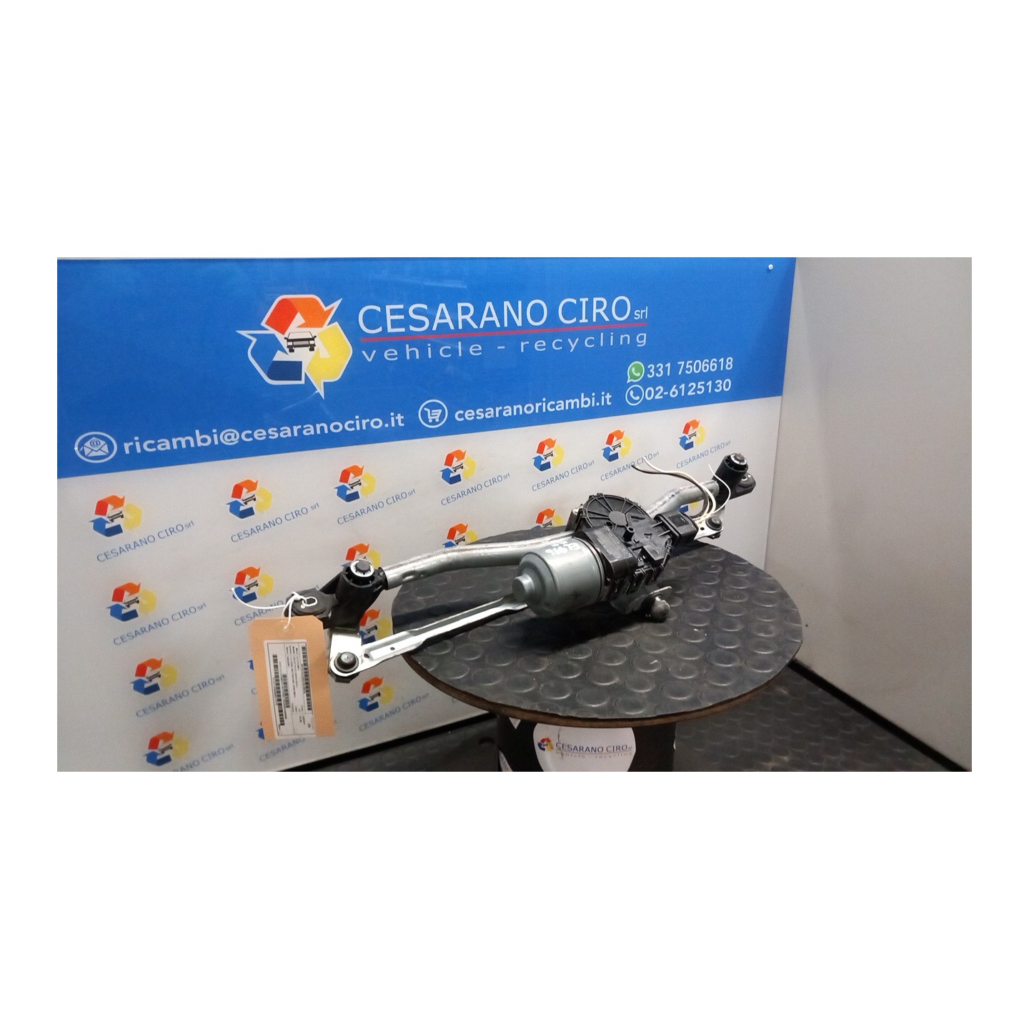 ASTA COLLEGAMENTO MOTORINO TERGIPARA 120 ALFA ROMEO GIULIETTA (X7) (03/10-10/13) 940A2000 50509396