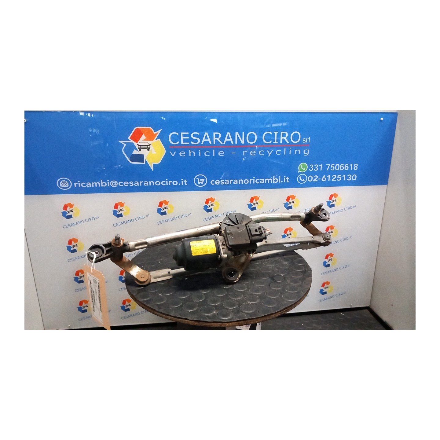 MOTORINO VENTILAZIONE ABITACOLO P/CLIMAT.1 026 FIAT QUBO (3N) (07/08-05/17) 350A1000 77366856