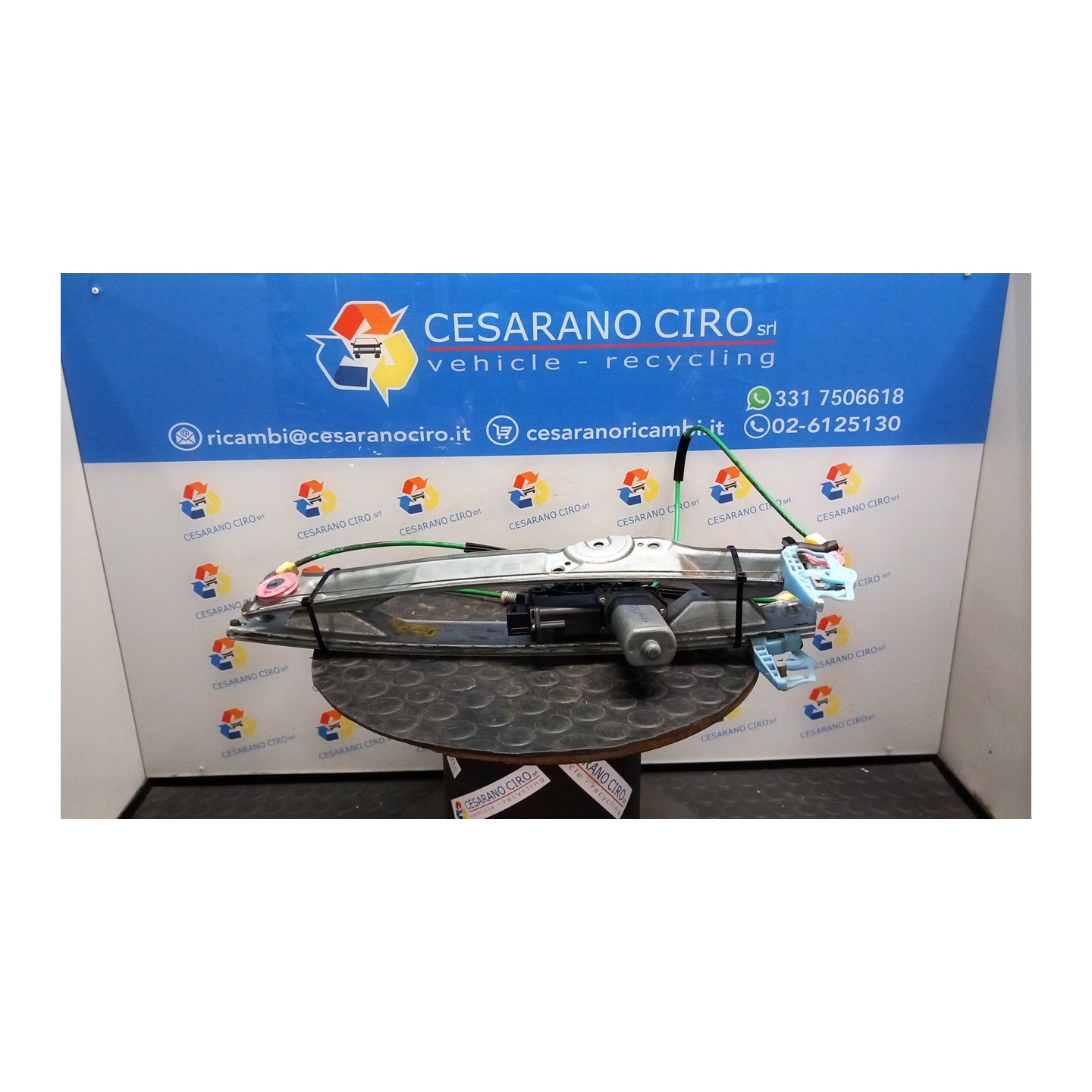 ALZACRISTALLO ELETTR. PORTA ANT. C/MOTORINO SX. 059 OPEL CORSA (S07) (07/06-02/11) Z12XEP 13289448