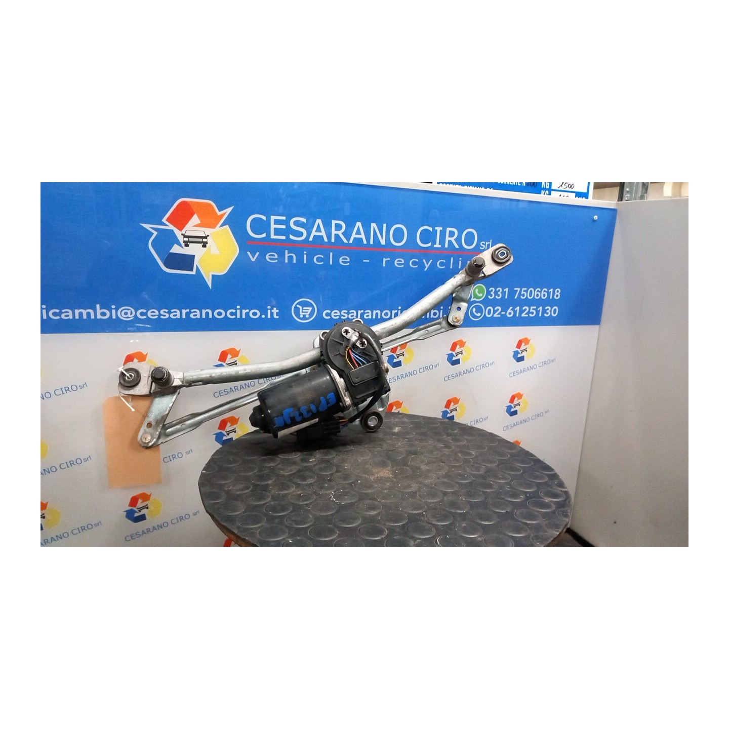 MOTORINO TERGIPARABREZZA 084 HYUNDAI IX35 (02/10-) D4FD 981102S000