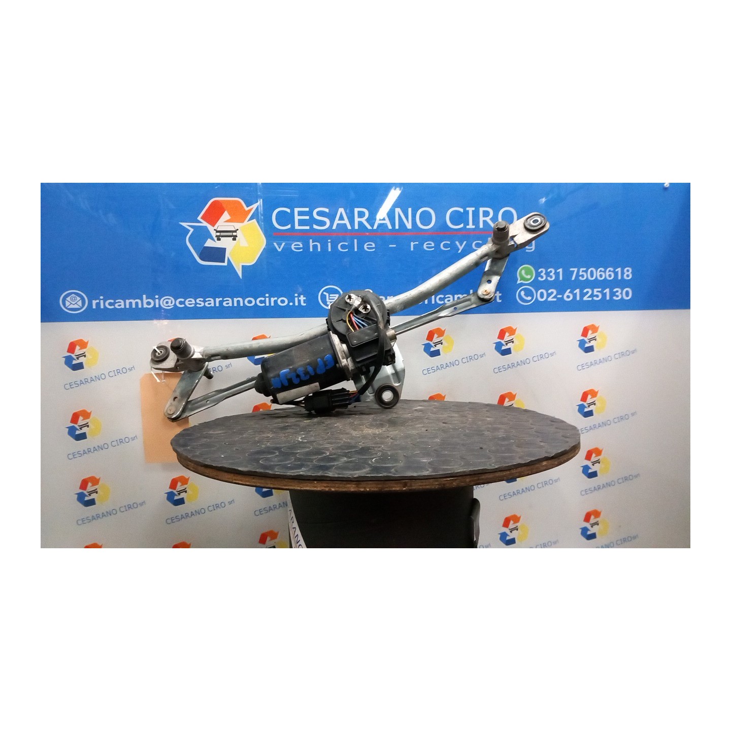 MOTORINO TERGIPARABREZZA 084 HYUNDAI IX35 (02/10-) D4FD 981102S000