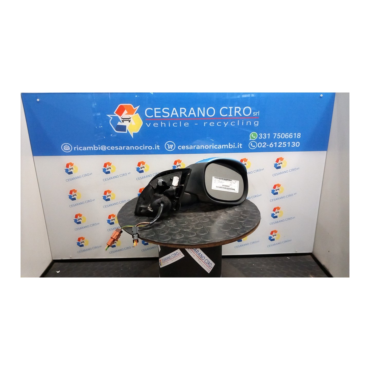 RETROVISORE EST. REGOLAZ. ELETTR. DX. 108 CITROEN C3 2A SERIE (09/05-11/10) HFX 8149FK