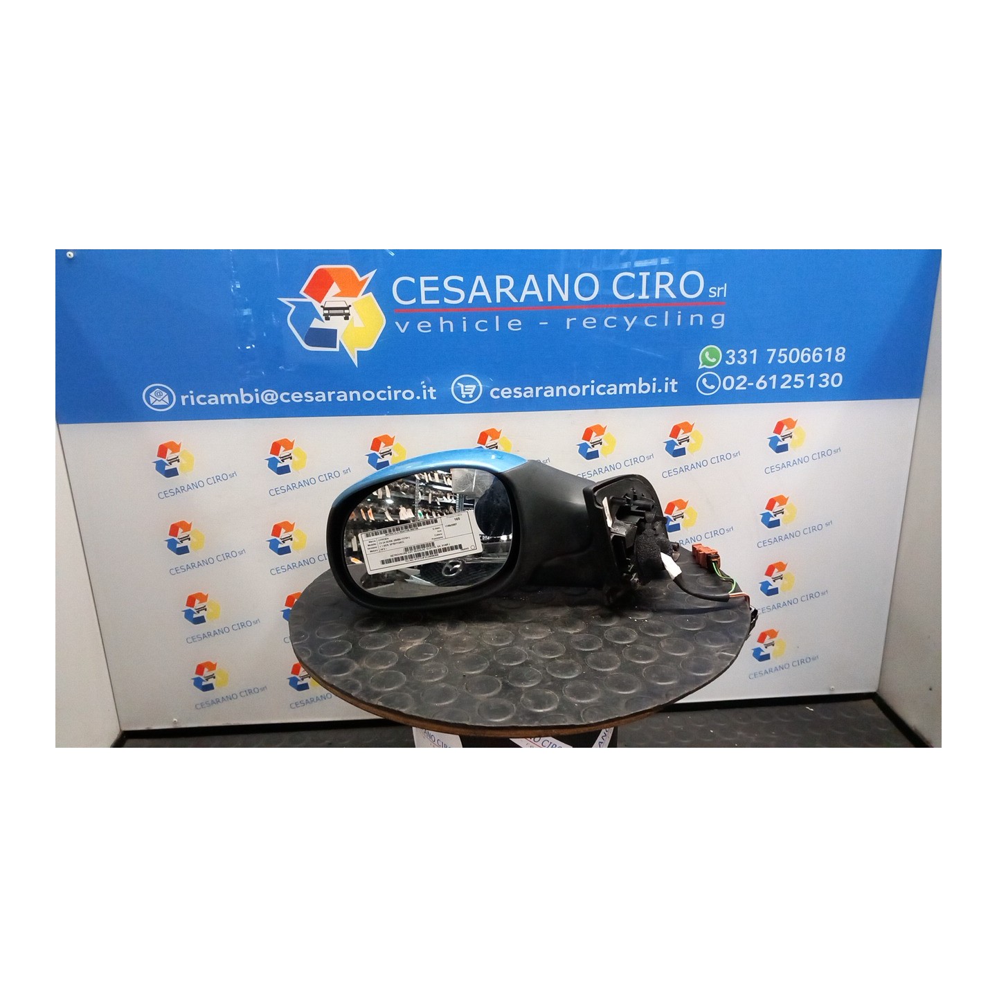 RETROVISORE EST. REGOLAZ. ELETTR. SX. 109 CITROEN C3 2A SERIE (09/05-11/10) HFX 8149FJ