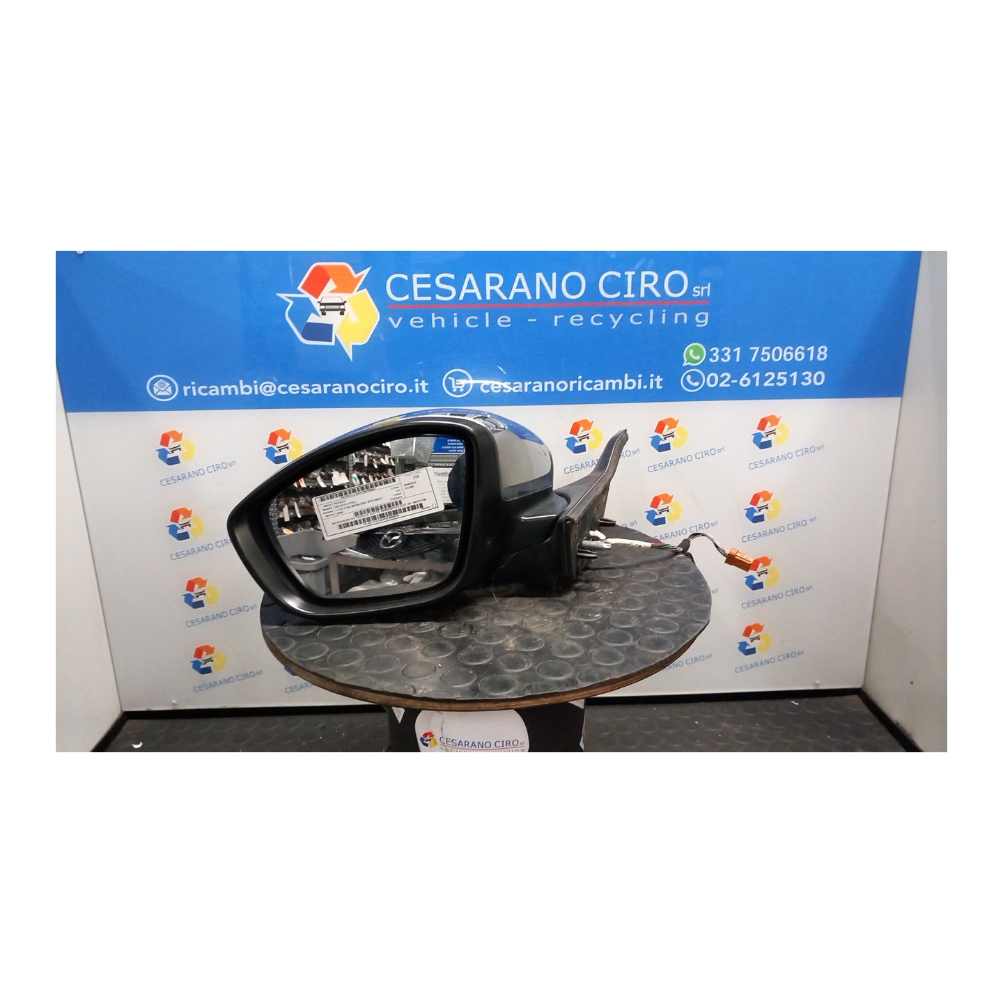 RETROVISORE EST. REGOLAZ. ELETTR. RIPIEGHEVOLE ELET. SX. 043 PEUGEOT 208 (01/12-11/15) 9H06 1607511780