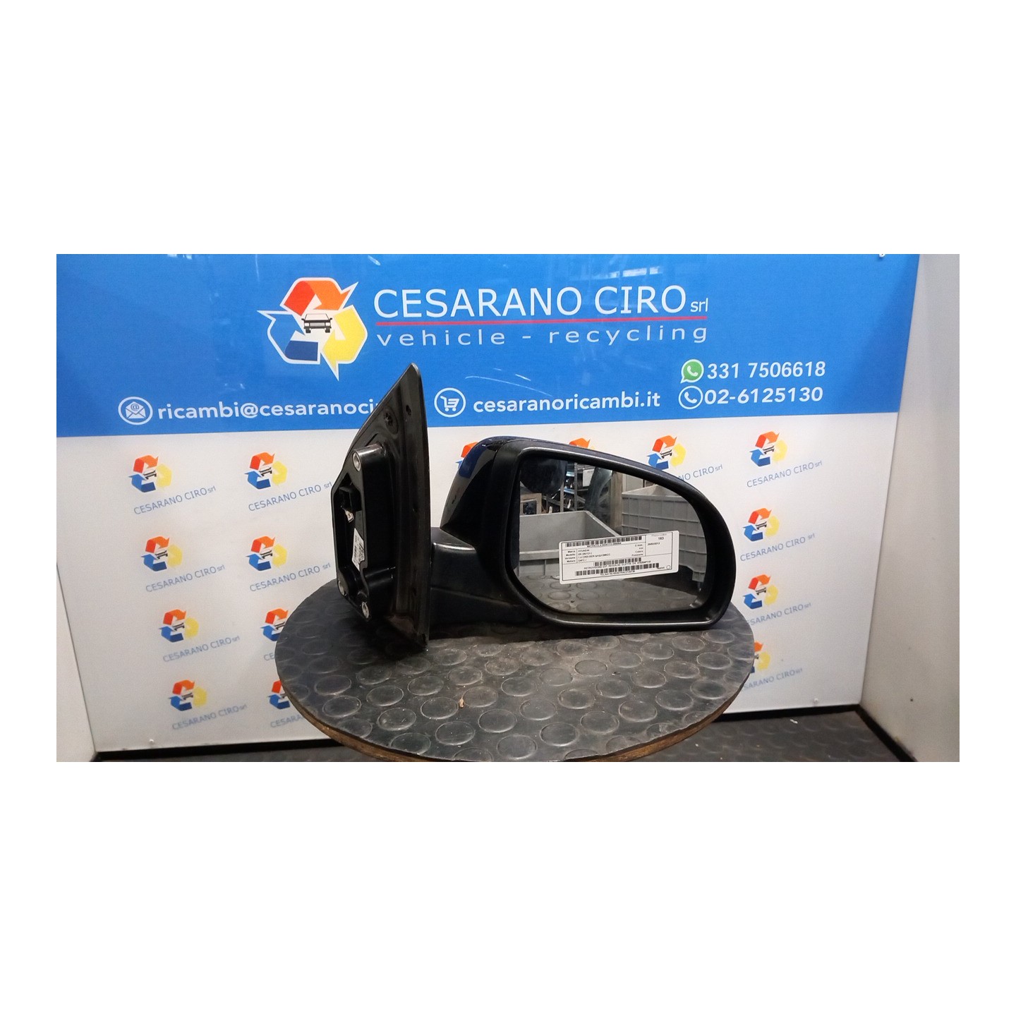 RETROVISORE EST. REGOLAZ. ELETTR. DX. 054 HYUNDAI I20 (05/12-) D4FC 876204P110